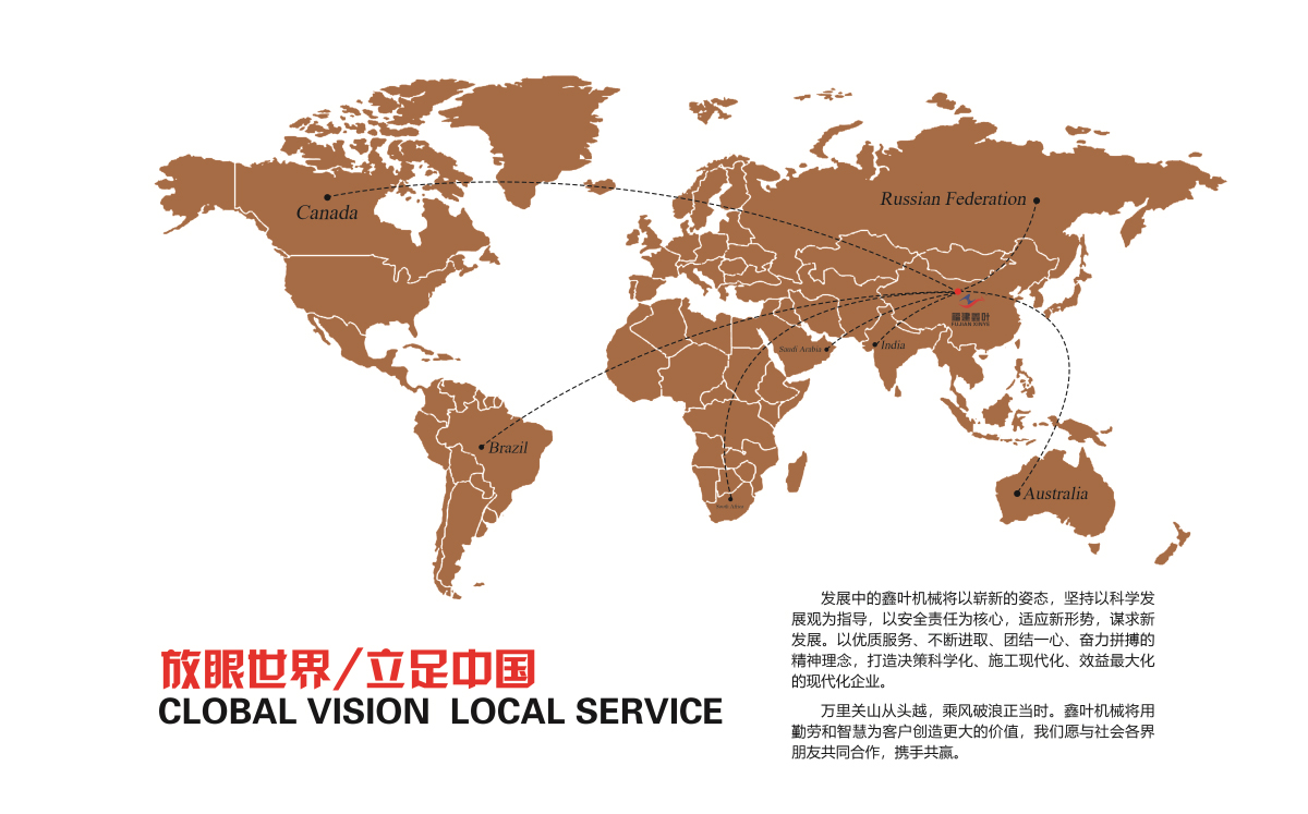 ~uC(j)a(chn)аuC(j)܇(ni)͑A